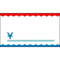V[J[h@@gPC@@PO