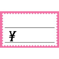 V[J[h@@sNg@@T