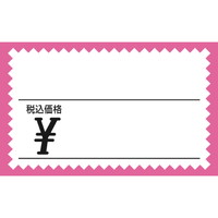 V[J[h@@ō@sNg@@T