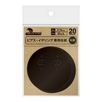 sAXECOp䎆@ubN@ی^@T
