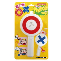 NCYObY@~s|u[