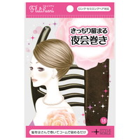 ttA藯܂~VQ