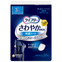 Ct[₩jpKV[gRbb@QQ