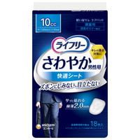 Ct[₩jpKV[gPObbPW