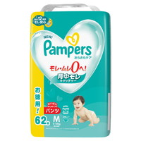 pp[X炳PApctil͂͂@UQ