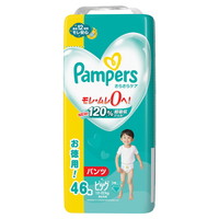pp[X炳PApctirbO@SU~S