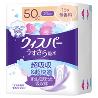 EBXp[zTObb@PW@