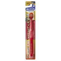 UEv~APA@W񃌃M[@炩