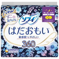 \tB͂ɑpRUO@W~PW