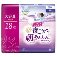 i`钩񂵂zpbhQPObb@PW
