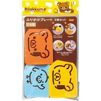 ӂ肩v[g@bN}@R