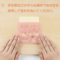 fRJ[@ь^@݂R炵