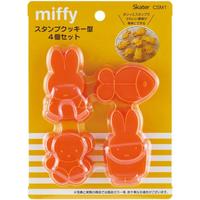 スケーター スタンプ クッキー型 ミッフィー 1個※2個以上から