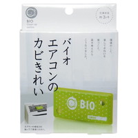RWbg@oCIGAR̃Jrꂢ~POO
