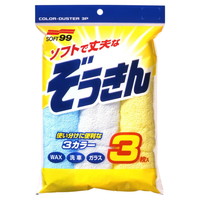 \tgXXJ[Ro~TO