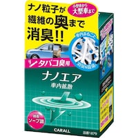 LimGAԓgU@^oRp\[v~SO