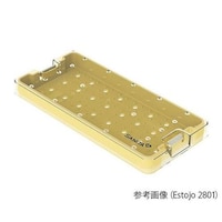 滅菌トレー 本体 Estojo 2801