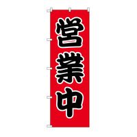 gr|OOR̂ڂcƒUO~PWOPO