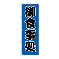 gr|OOÛڂHUO~PWOPO