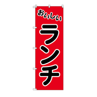 gr|OOV̂ڂ肨`UO~PWOPO
