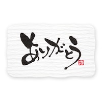 MtgV[@肪Ƃa@QSЁ~PO