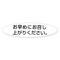 ^bNx@mDRTQ@RSOЁ~PO