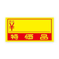 ^bNxmDPUWiōROOЂPO