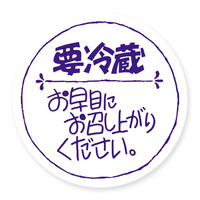 [V[@߂Ɂ@TOOЁ@TZbg
