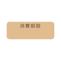 ^bNxmDVXRNPQ~RRPO