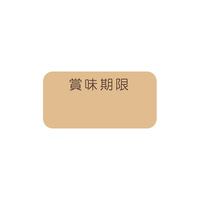 ^bNxmDVXSܖNPQ~QSPO