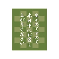 ^bNxmDWOP̗΂RO~QTPO