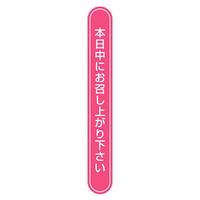 ^bNxmDWOV{sNVTPOPO