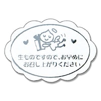 MtgV[@|[^[@TOЁ~PO