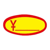 ^bNxoiiEXCJV[aTOOЂmPO