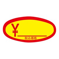 ^bNxoiiEXCJV[ałTOOЂmPO