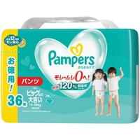 pp[X炳PApctiwwkRU~S