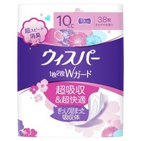 EBXp[PQvK[hPObbRW~PQ
