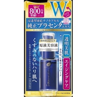 vZzC^[@vZ^zetROlk~U