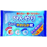 ЂW{炩@Pjf~U