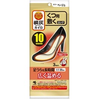 ˊDJCp@~O@x[WRo~PQ