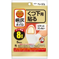 ˊDJCp@\ܐ@x[WTo~PQ