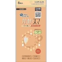 nCp[a}XNX}UsNx[W~PO