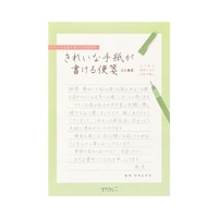 ꂢȎ莆ⳁ@`T@r@RO@T