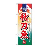 ̂ڂPPTVH