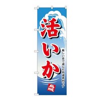 ̂ڂPPUTCJ