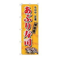 ̂ڂPPWQԂi