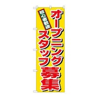 ̂ڂPQWTI[vjOX^btW