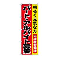 ̂ڂPQXQp[gEAoCgW