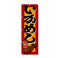 ̂ڂPRQV߂
