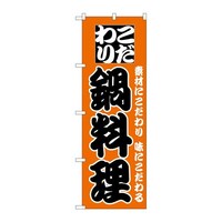 ̂ڂPRR痿